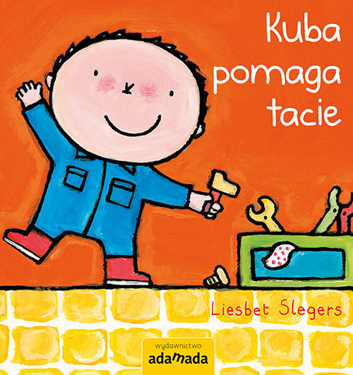 Image of Kuba pomaga tacie