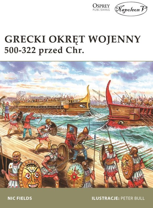 Image of Grecki okręt wojenny 500-322 przed Chr.