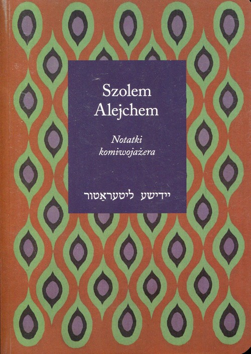 Image of Notatki komiwojażera