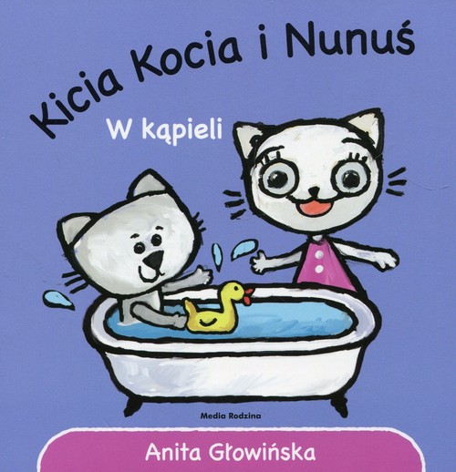 Image of Kicia Kocia i Nunuś W kąpieli