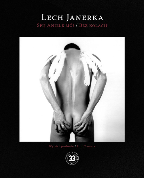 Image of Śpij Aniele mój / Bez kolacji