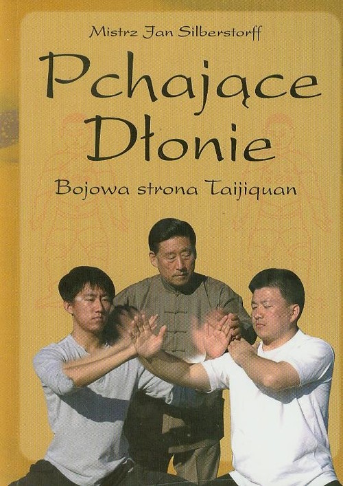 Image of Pchające dłonie Bojowa strona Taijiquan