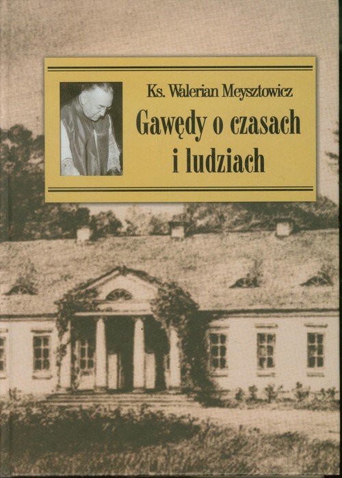 Image of Gawędy o czasach i ludziach nowe