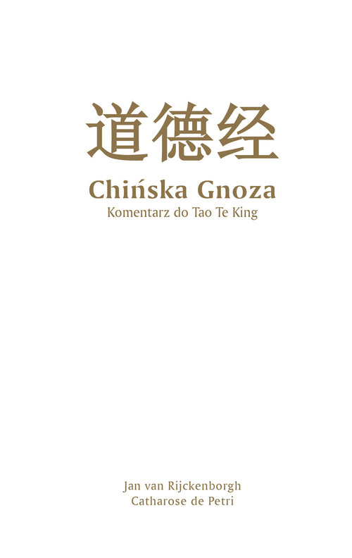 Image of Chińska gnoza Komentarz do Tao Te King