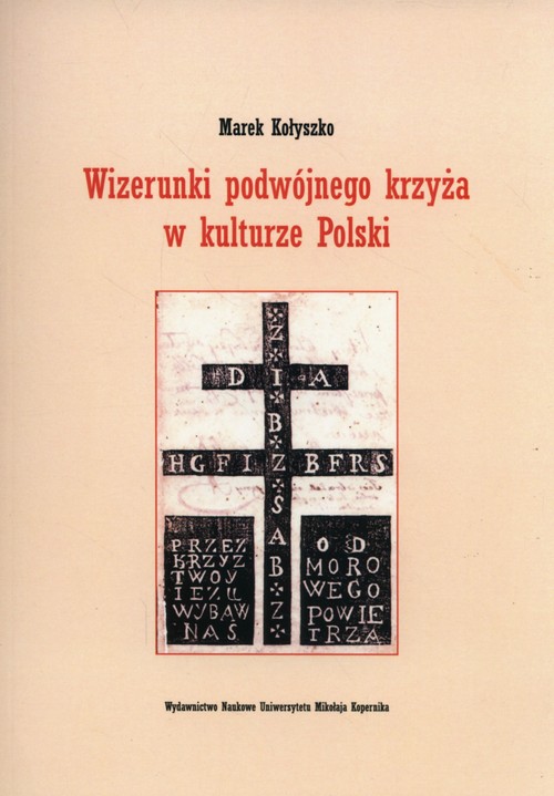 Image of Wizerunki podwójnego krzyża w kulturze Polski
