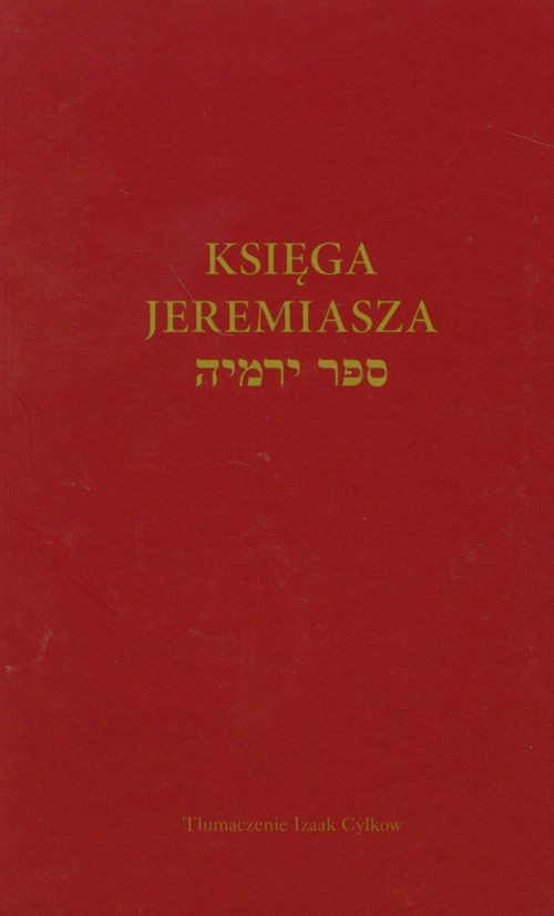 Image of Księga Jeremiasza