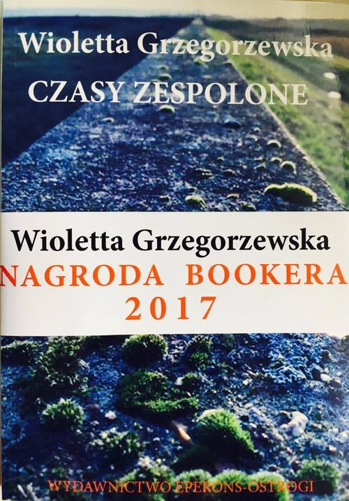 Image of Czasy zespolone