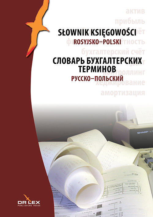 Image of Rosyjsko-polski słownik księgowości Russko-pol'skiy clovar' bukhgalterskikh terminov