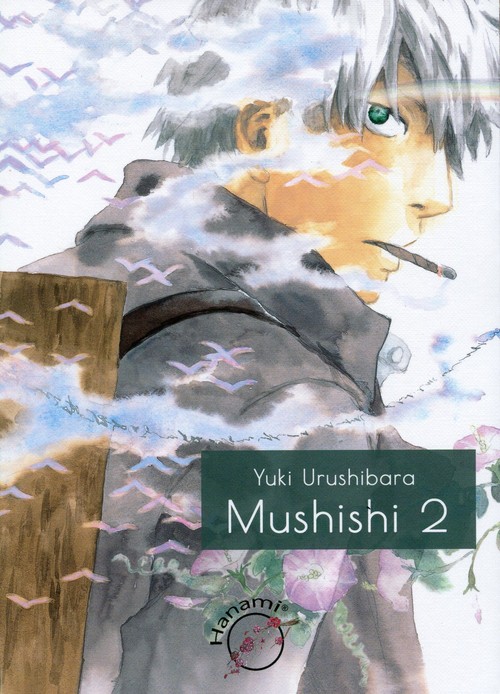 Image of Mushishi 2