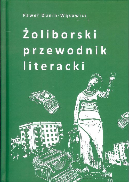 Image of Żoliborski przewodnik literacki