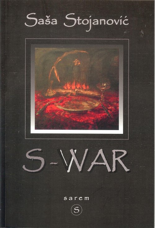 Image of S-War