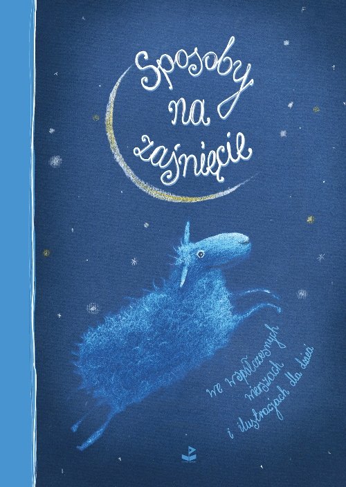 Image of Sposoby na zaśnięcie we współczesnych wierszach i ilustracjach dla dzieci