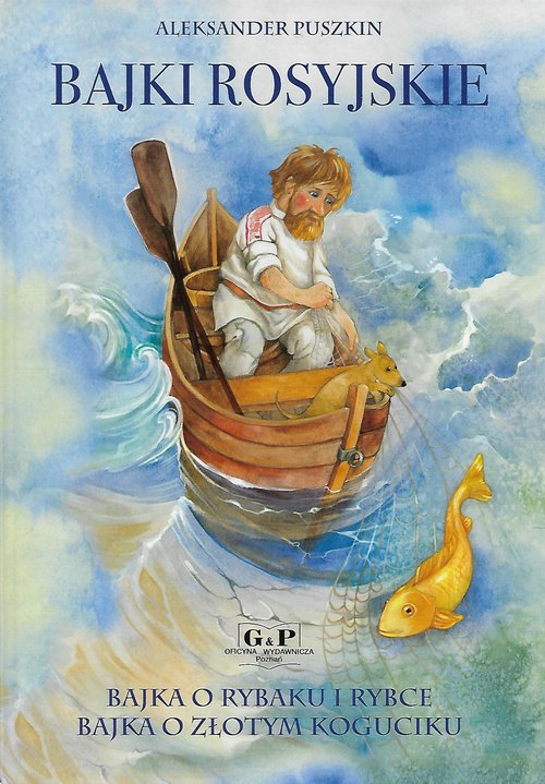 Image of Bajki rosyjskie