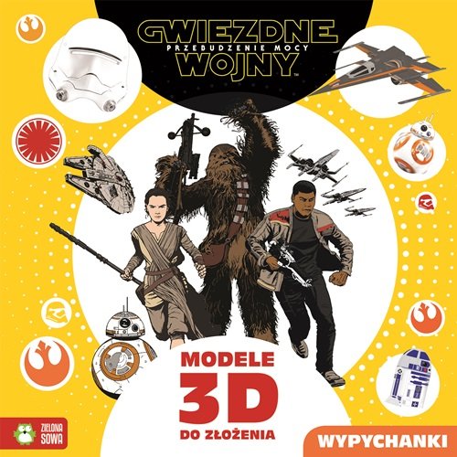 Image of Star Wars. Przebudzenie mocy. Modele 3D do złożenia.