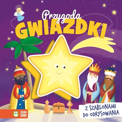 Image of Przygoda Gwiazdki. Książka z szablonami do odrysowania