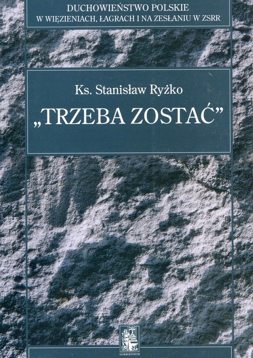 Image of Trzeba zostać
