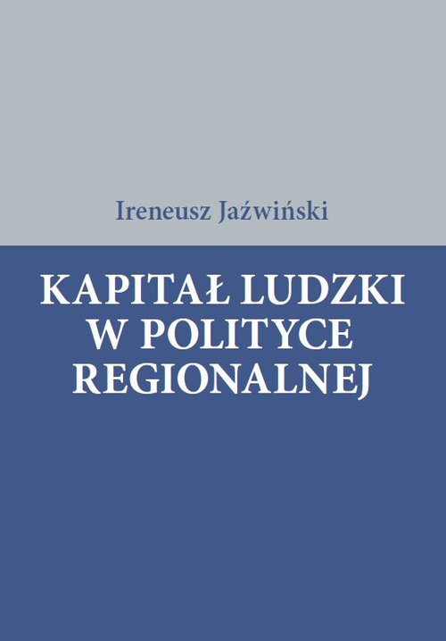 Image of Kapitał ludzki w polityce regionalnej