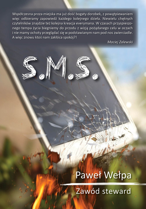 Image of S.M.S. & Ż.A.R.