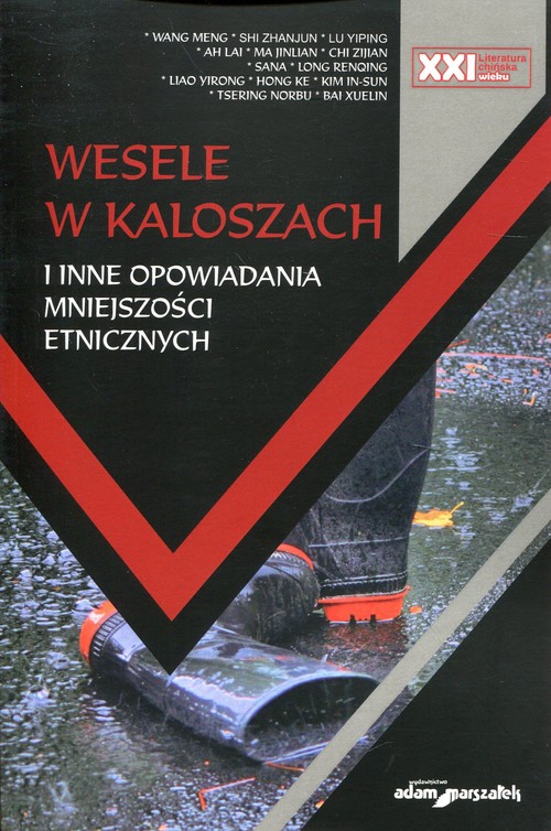 Image of Wesele w kaloszach i inne opowiadania mniejszości etnicznych
