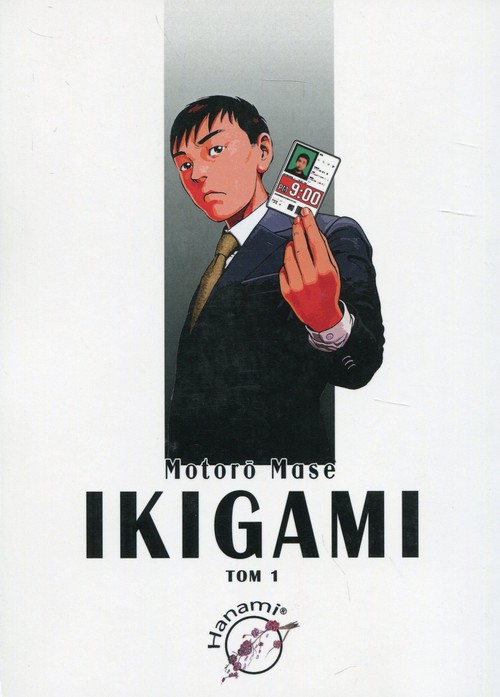 Image of Ikigami 1