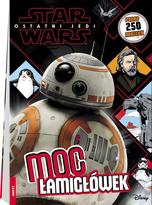 Image of Star Wars Moc łamigłówek TSUE-1