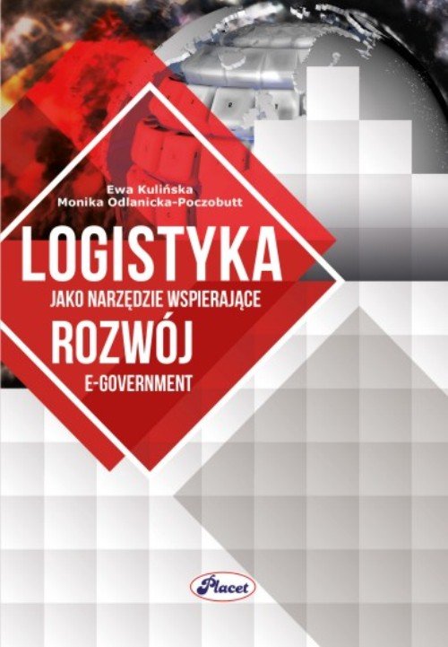 Image of Logistyka jako narzędzie wspierające rozwój e-government