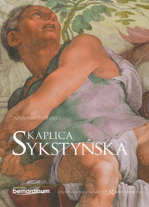 Image of Kaplica Sykstyńska