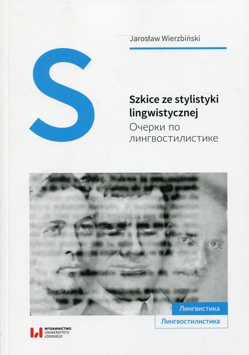 Image of Szkice ze stylistyki lingwistycznej