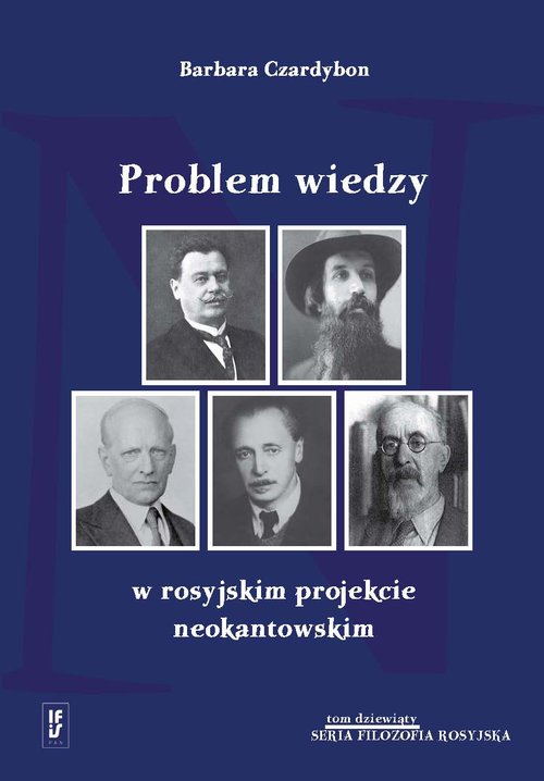 Image of Problem wiedzy w rosyjskim projekcie neokantowskim