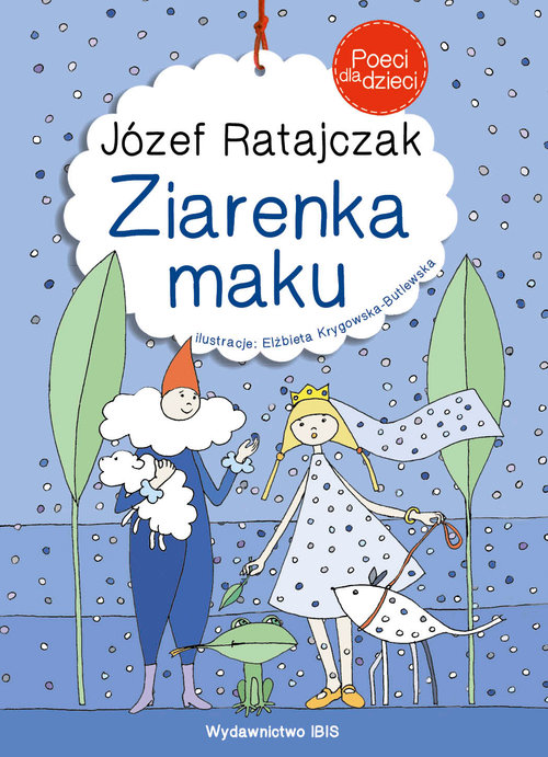 Image of Poeci dla dzieci Ziarenka maku
