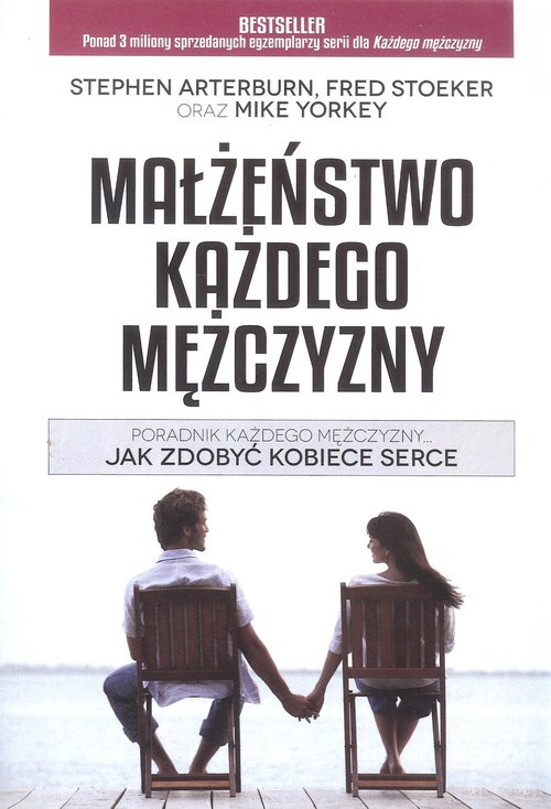 Image of Małżeństwo każdego mężczyzny