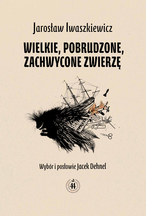 Image of Wielkie pobrudzone zachwycone zwierzę