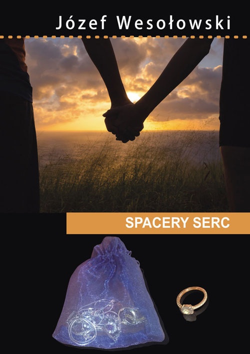 Image of Spacery serc