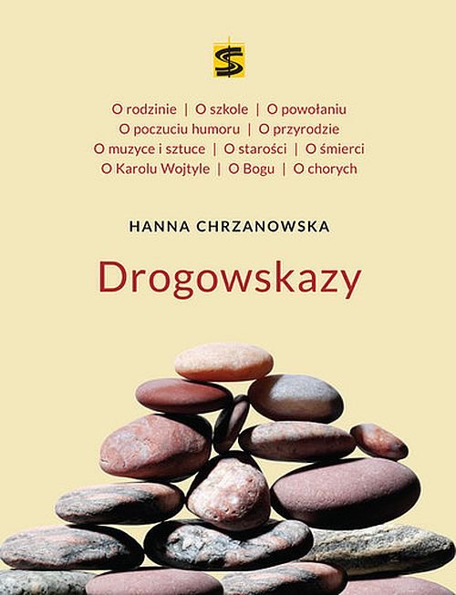 Image of Hanna Chrzanowska Drogowskazy