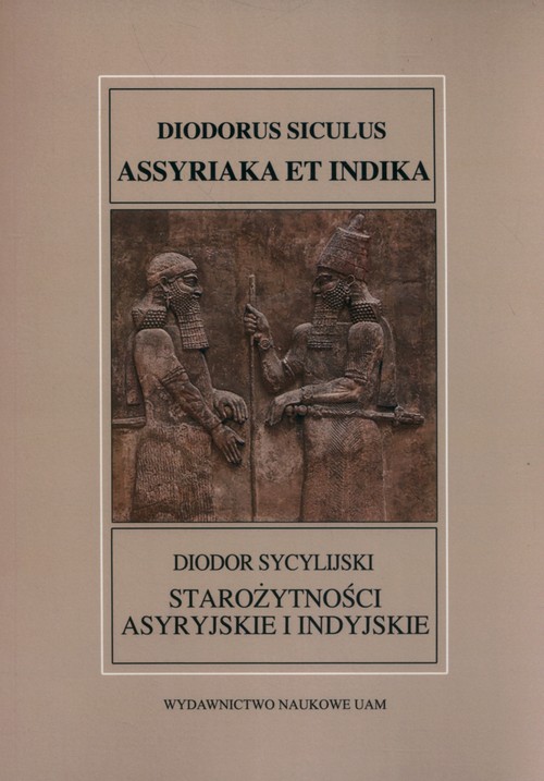 Image of Starożytności asyryjskie i indyjskie