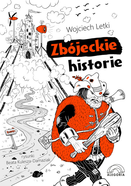 Image of Zbójeckie historie