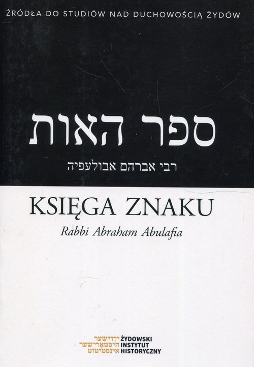 Image of Księga Znaku Rabbi Abraham Abulafia