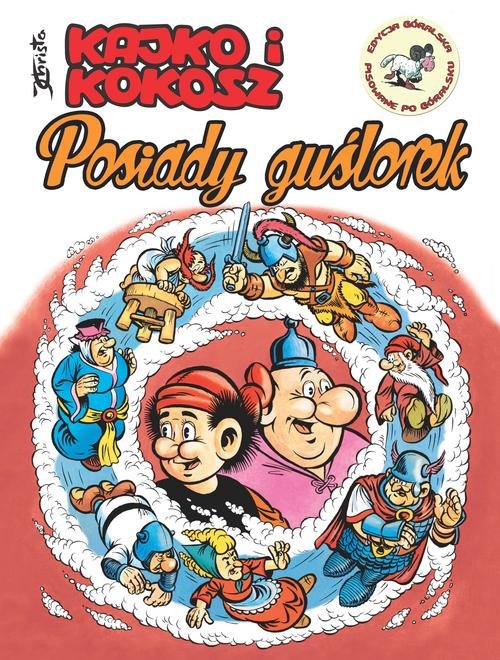 Image of Posiady guślorek
