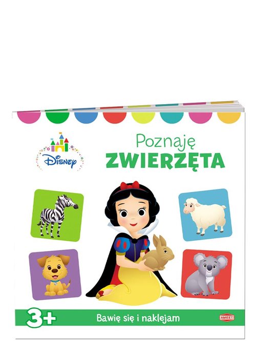 Image of Disney Maluch Poznaję zwierzęta