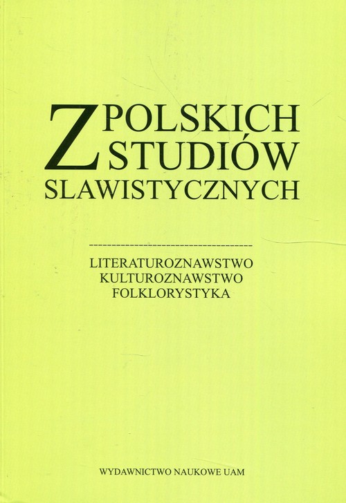 Image of Z polskich studiów slawistycznych