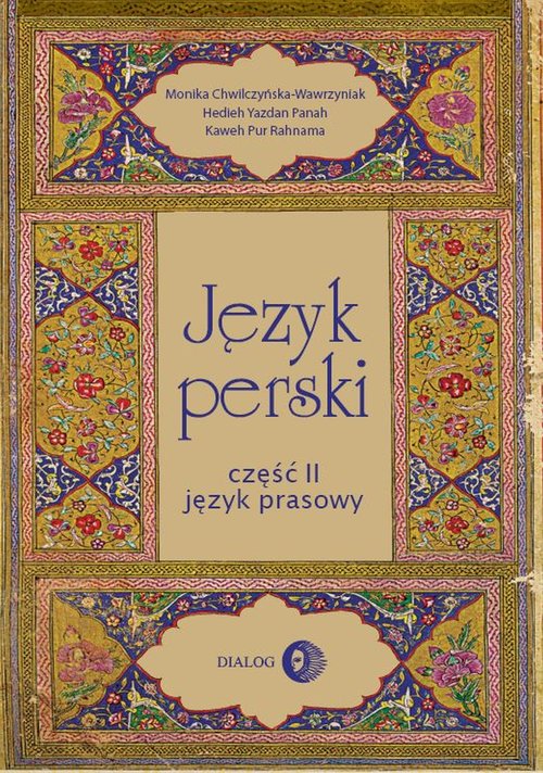 Image of Język perski Część II Język prasowy