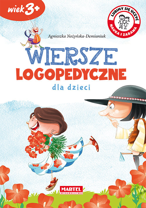 Image of Wiersze logopedyczne dla dzieci