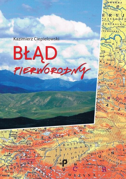 Image of Błąd pierworodny