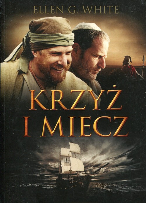 Image of Krzyż i miecz Konflikt Wieków Tom 4