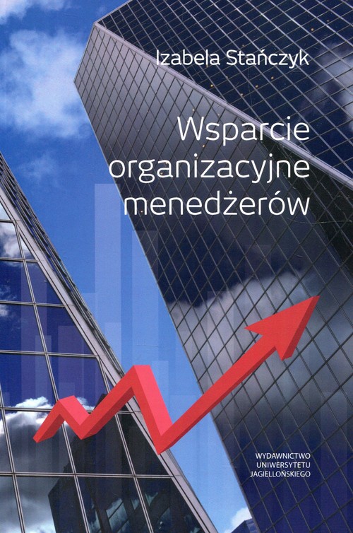 Image of Wsparcie organizacyjne menedżerów