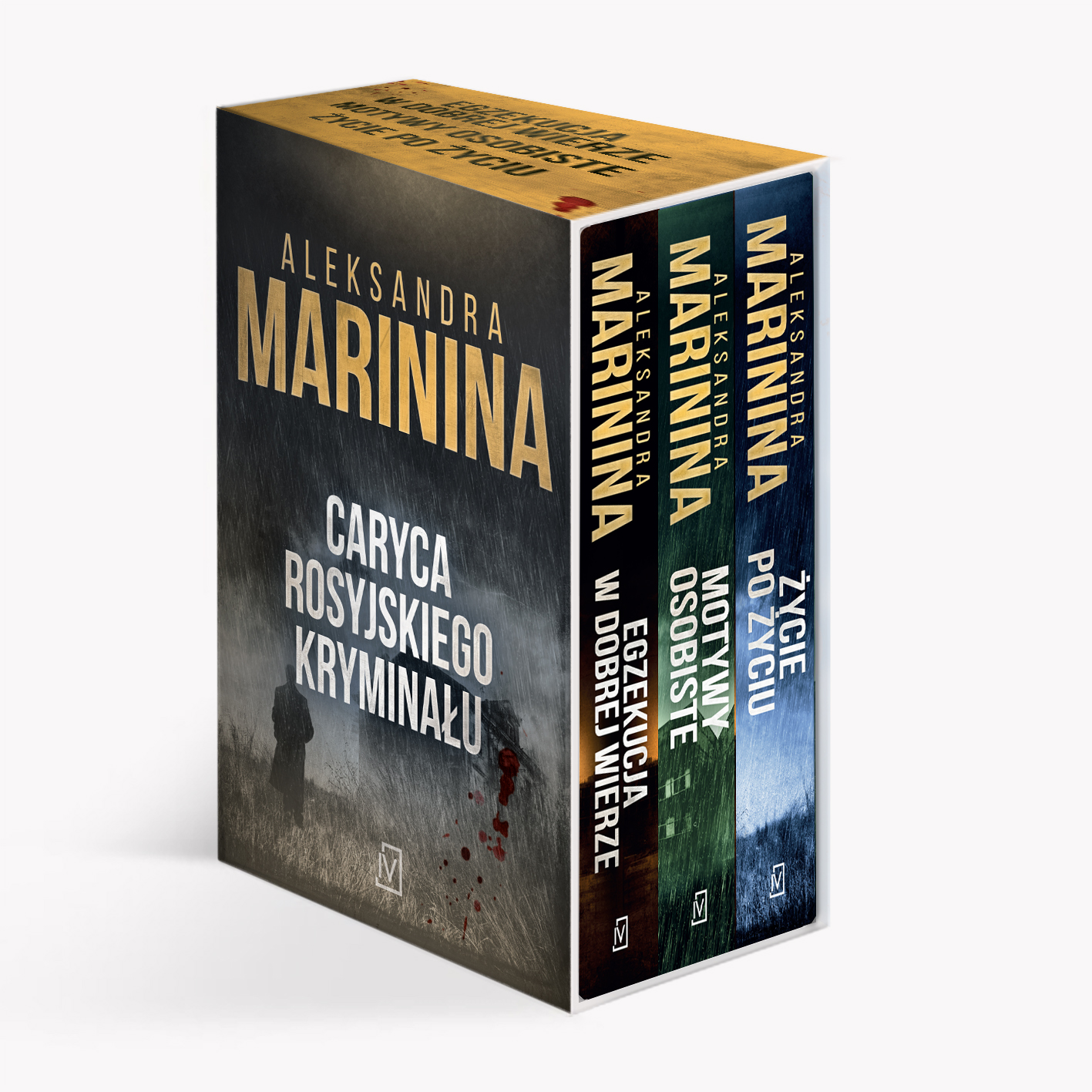 Image of Pakiet: Egzekucja w dobrej wierze/Motywy osobiste/Życie po życiu Pakiet: