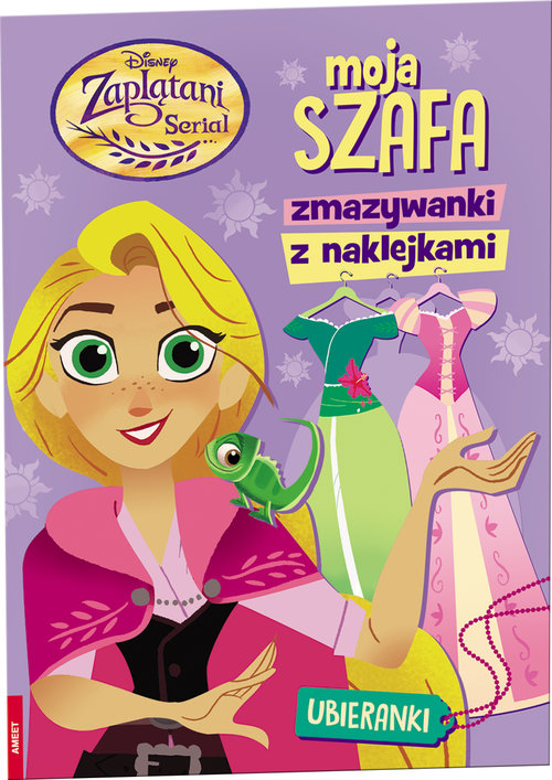 Image of Zaplątani Serial Moja szafa Zmazywanki z naklejkami SSN-1