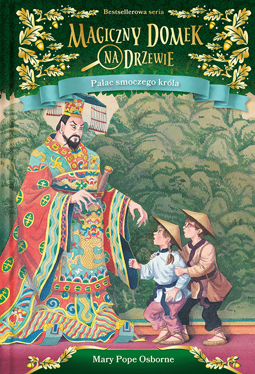 Image of Pałac smoczego króla