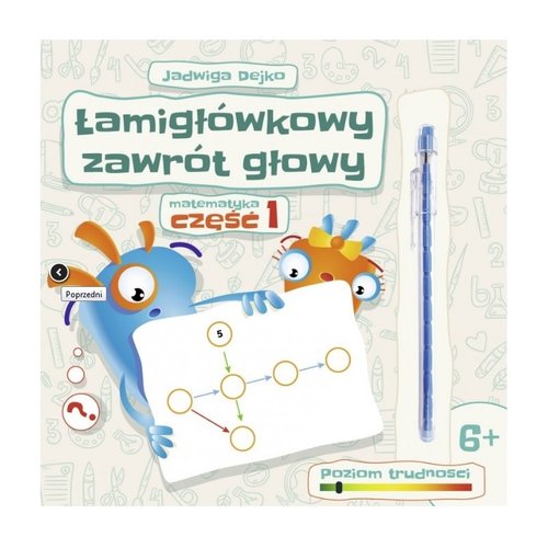 Image of Łamigłówkowy zawrót głowy część 1