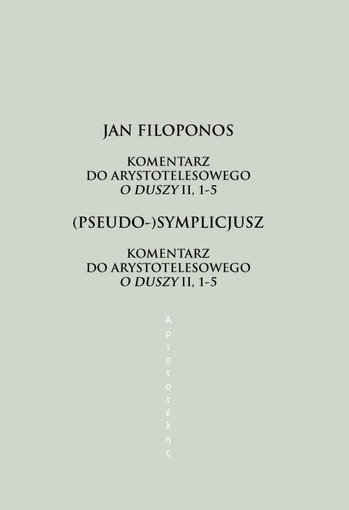 Image of Komentarz do arystotelesowego O duszy II, 1-5